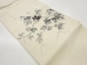 作家物　ひげ紬手描き蔦模様名古屋帯